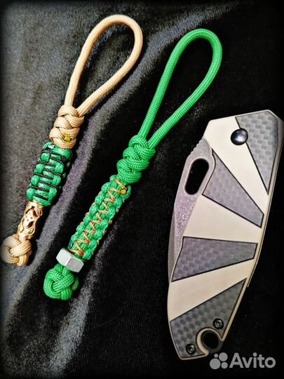 Темляк для ножа 