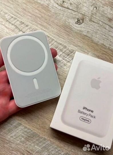 Powerbank magsafe