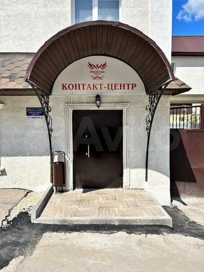 Сдам офисное помещение, 230 м²