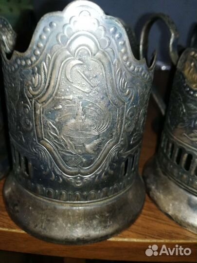 Подстаканник