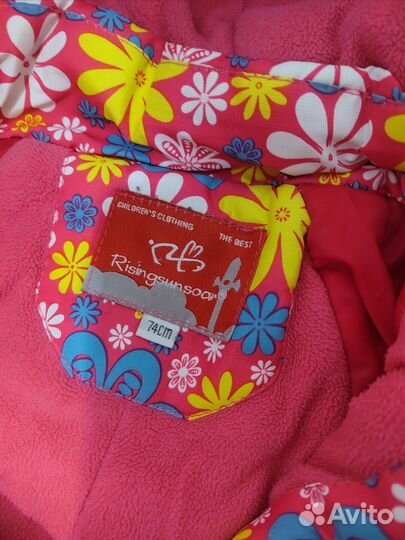 Комбинезон зимний на девочку 74 80