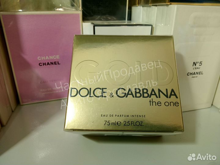 Dolce gabbana the one gold 75ml edp intense