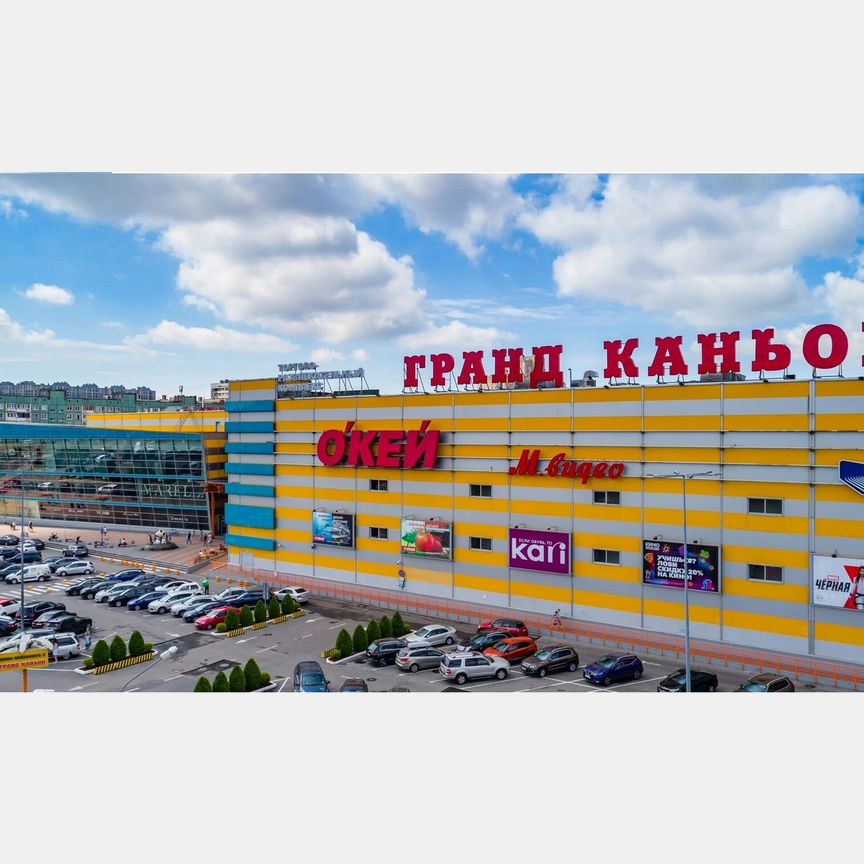 1-к. квартира, 31,1 м², 4/9 эт.