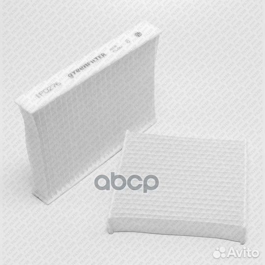 Фильтр салона if0276 Green Filter