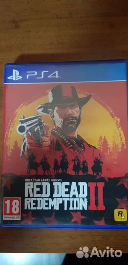 Игра для приставки