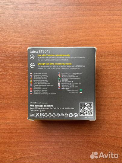 Микронаушник 4 мм с беспроводной гарнитурой