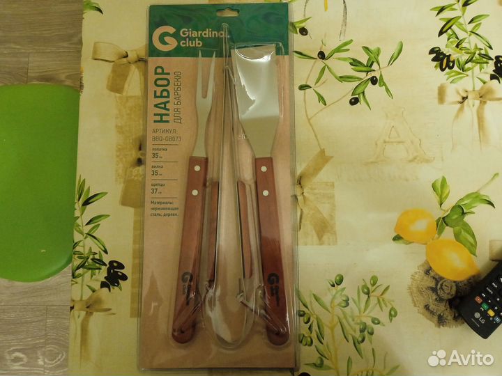 Для приготовления пищи