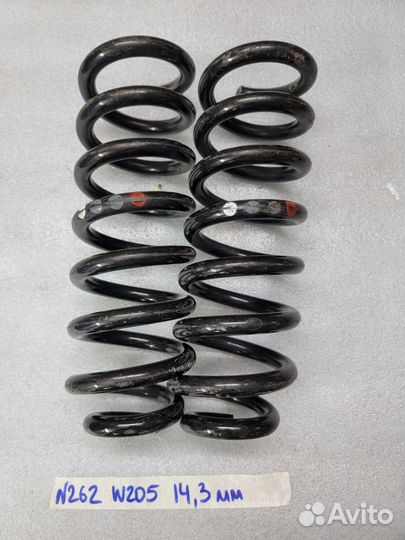W205 Mercedes C205 пружина задней подвески задняя