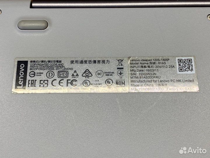 Ноутбук Lenovo IdeaPad 120S-14IAP