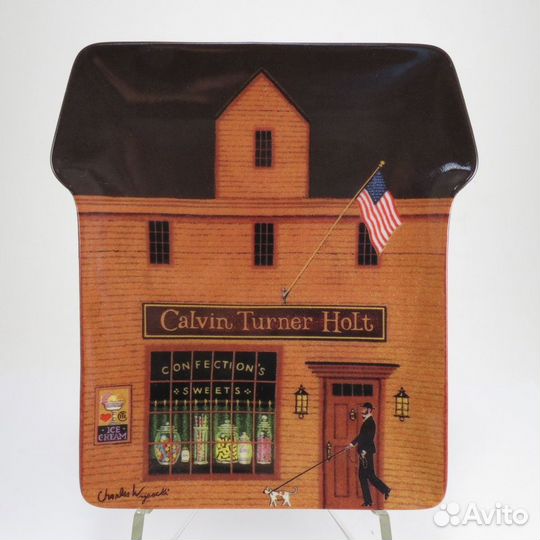 Тарелки Традиционный город: Кондитерская, 4 июля