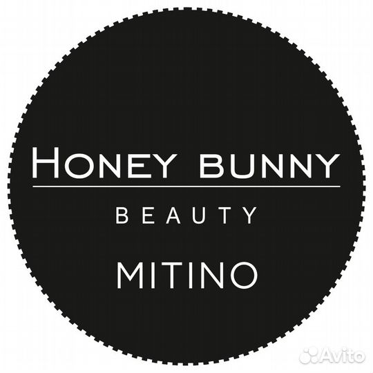 Мастер маникюра и педикюра