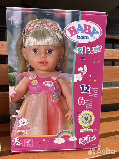 Baby born сестричка 43 см Беби Бон кукла