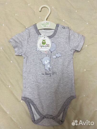 Боди для девочки или мальчика