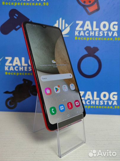 Samsung Galaxy A12 3/32