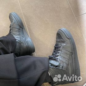 Adidas by jeremy scott 130mm hot sale js high heel leather boots