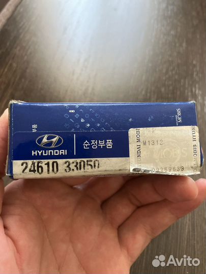 Гидрокомпенсаторы 4G63