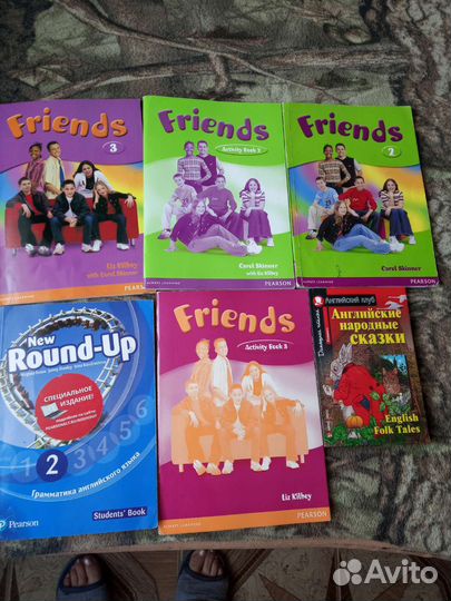 Пособия по английскому языку