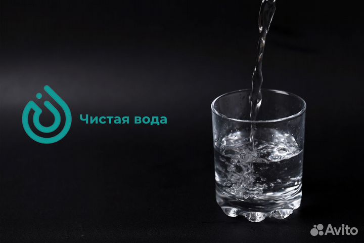 Готовый бизнес чистая вода