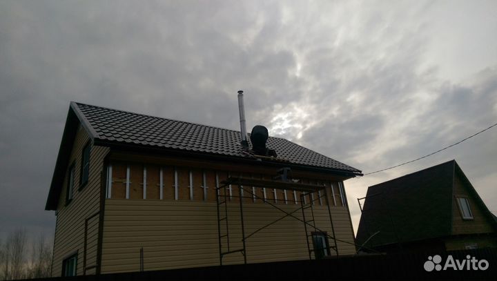 Строительство