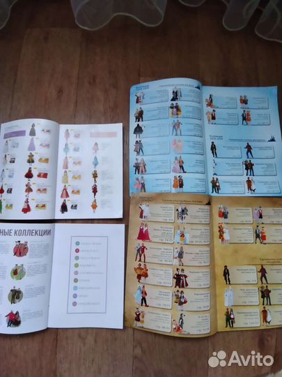 Журналы с Новогодниии костюмами