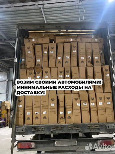 Детский трехколесный велосипед новый