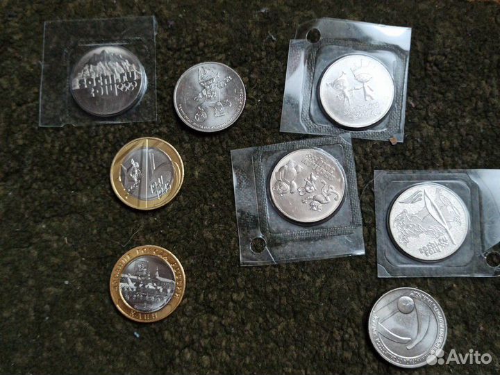 Монеты сочинские