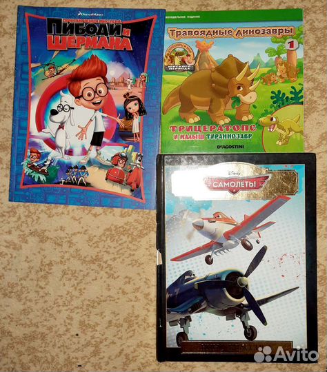 Художественные книги