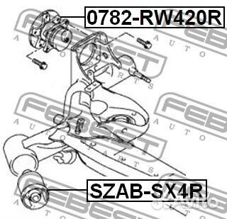 Ступица задняя