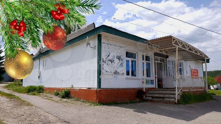 Магазин Производство 199.7 м²