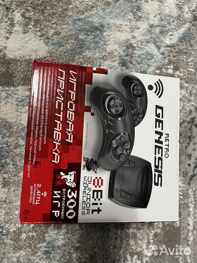 Sega retro genesis