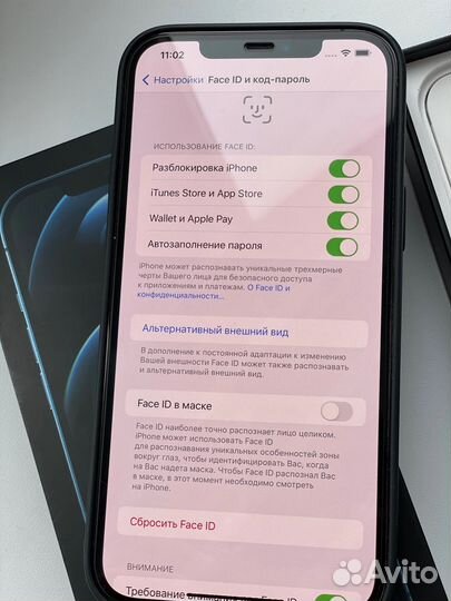 iPhone 12 Pro Max, 256 ГБ