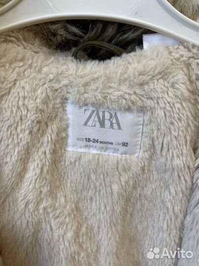 Парка zara 92-98