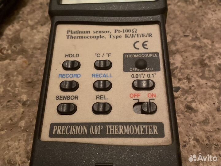 Электронный измеритель температуры