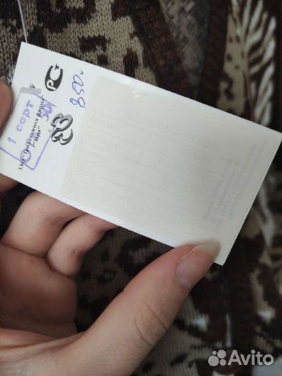 Жилет женский новый, размер 44-46