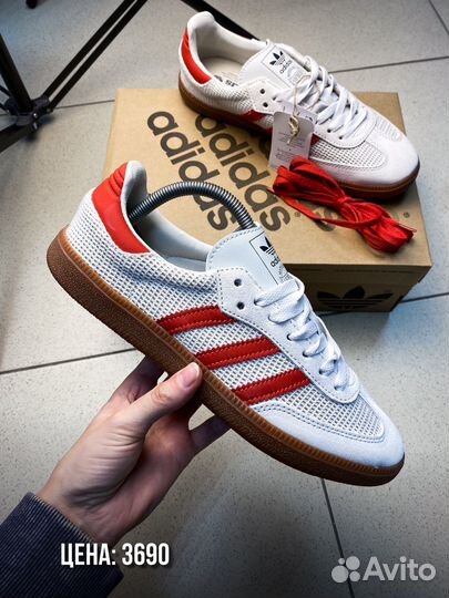 Кроссовки Adidas Samba Spezial