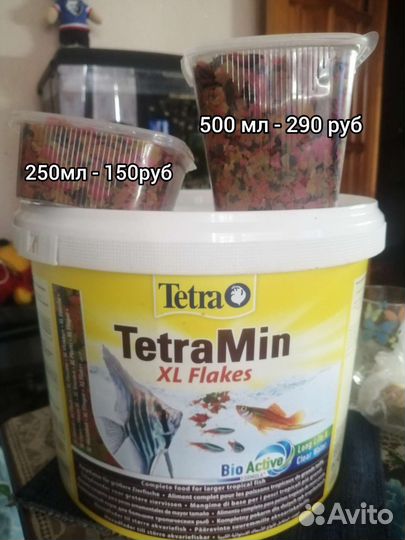 Корм Теtra Min