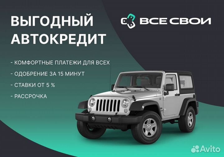 Great Wall Hover H3 2.0 МТ, 2014, 191 901 км