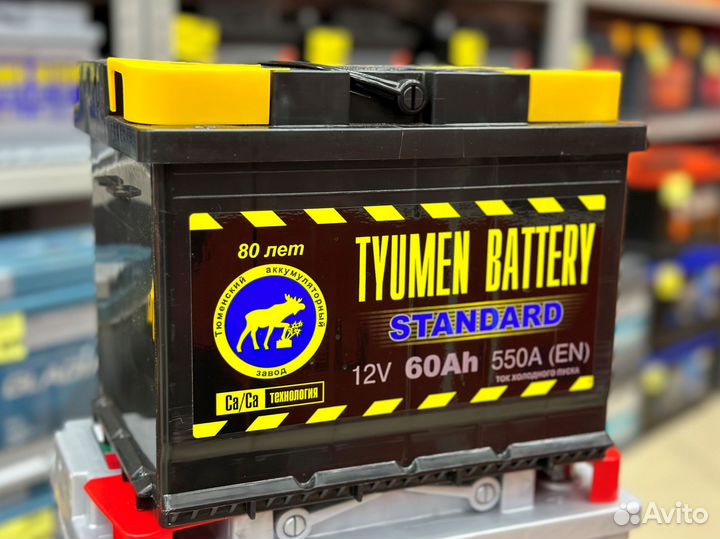 Аккумулятор tyumen battery standard 60 Ач