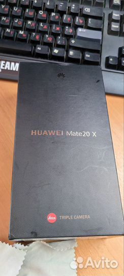 Huawei mate 20 x