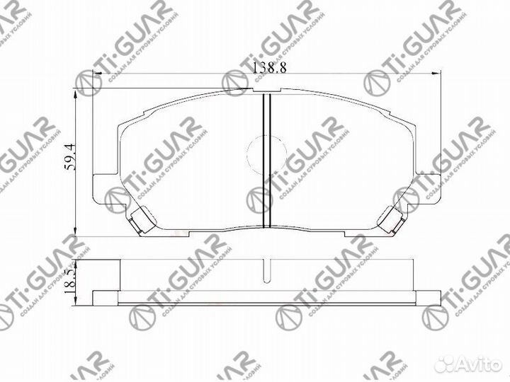 Тормозные колодки TG-658C/PN1457 (керамика) * T