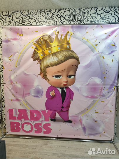 Баннер boss молокосос