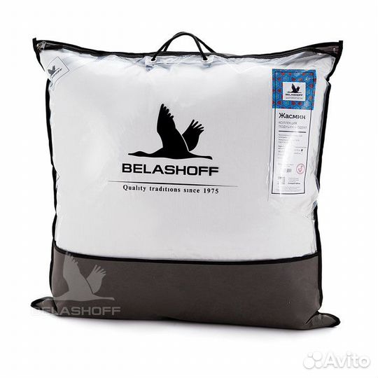 Подушка пуховая новая