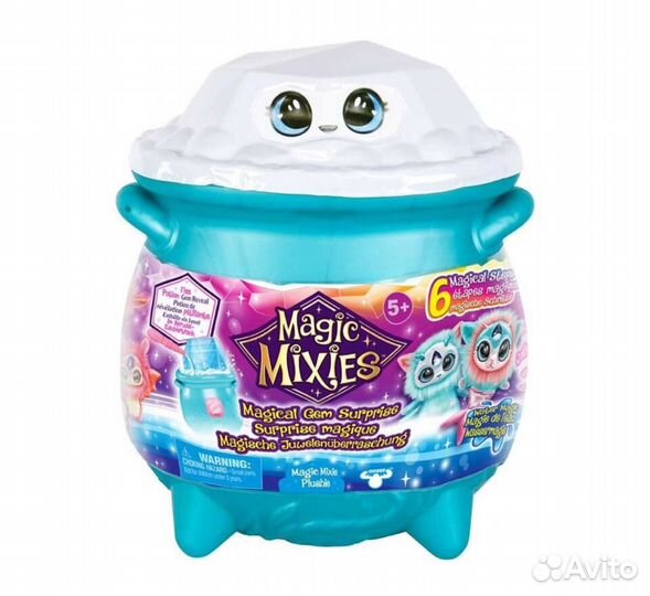 Волшебный котел новый magic mixies