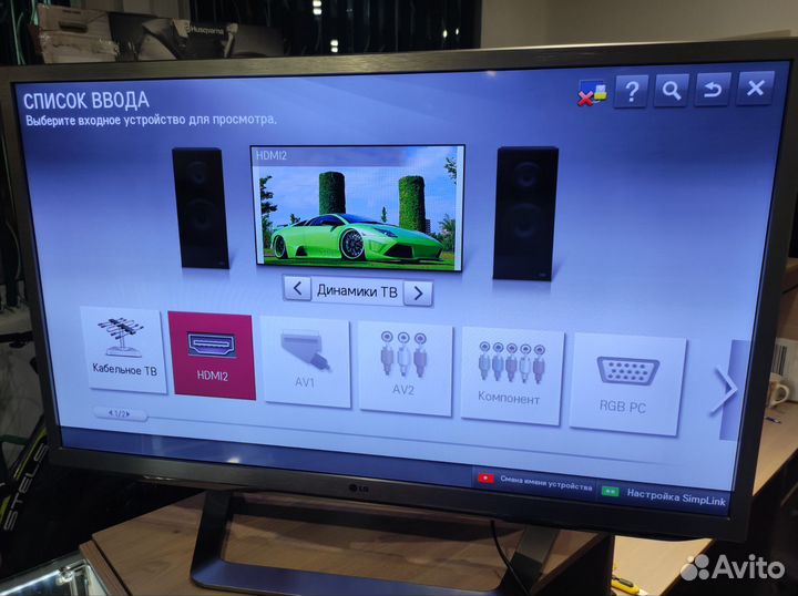 Телевизор LG 42LM625T