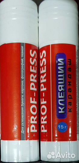 Набор первокласника, канцтовары