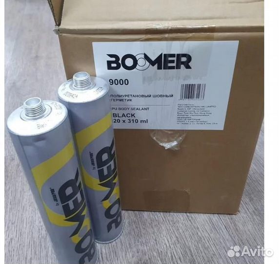 Полиуретановый герметик черный