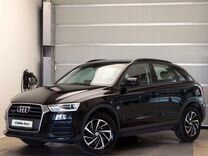 Audi Q3 2.0 AMT, 2015, 90 760 км, с пробегом, цена 1 919 000 руб.