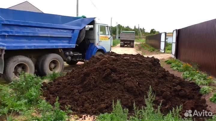 Чернозем Навоз от 1 тонны
