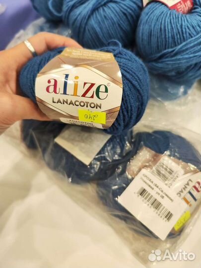 Пряжа нитки для вязания