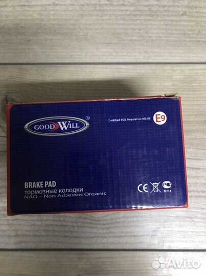 Колодки задние goodwill 2059R peugeot 308